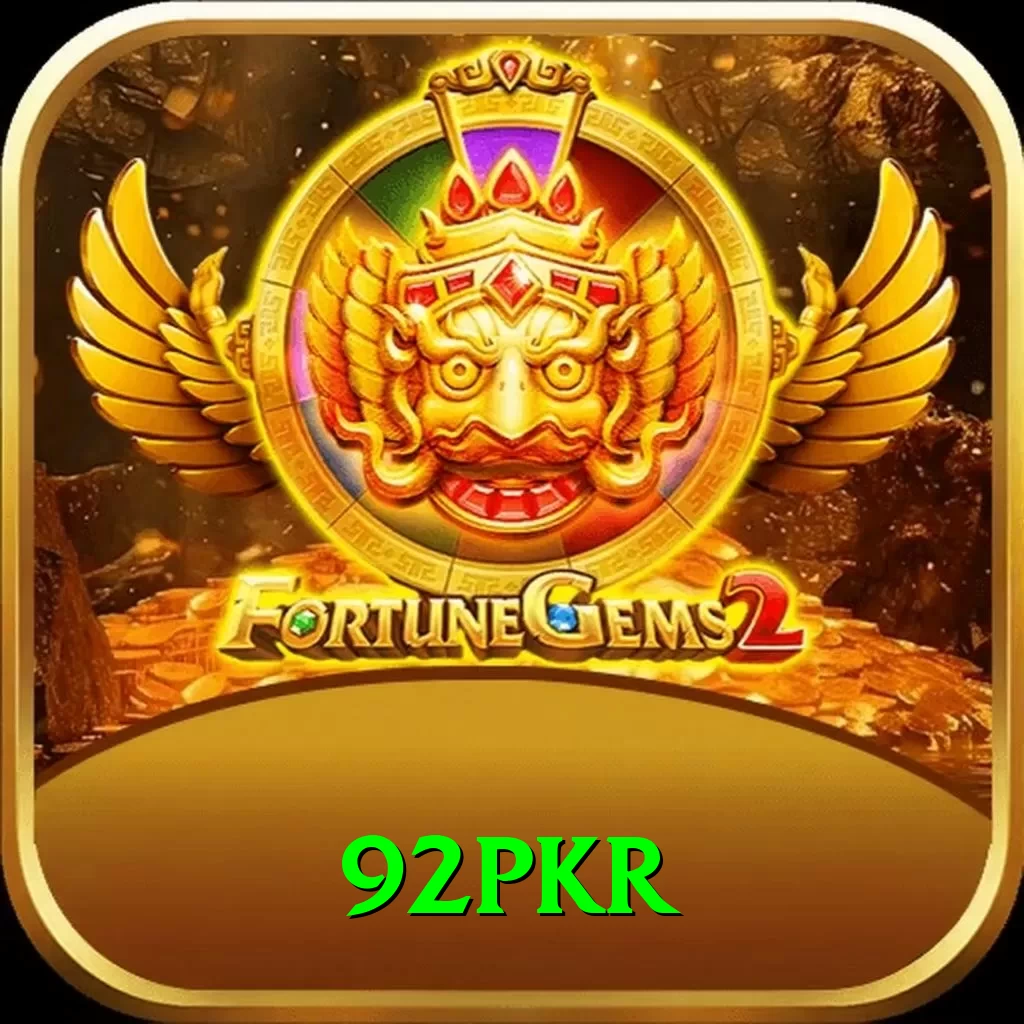 92pkr Deluxe v5.7.5 - 2