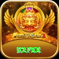 92pkr Deluxe v5.7.5