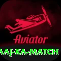 aaj ka match VIP Edition v3.7.0