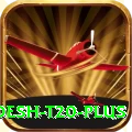 bangladesh t20 Deluxe Latest v3.0.5