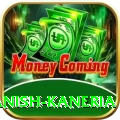 danish kaneria Max Pro v4.0.2