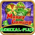 devdutt padikkal Pakistan Plus v1.9.6