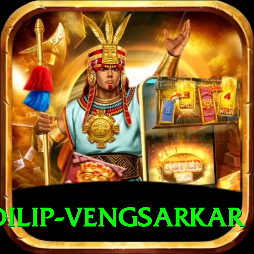 dilip vengsarkar VIP v3.1.4 - 2