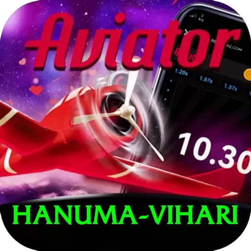 hanuma vihari Master Pro v1.3.5 - 2