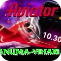 hanuma vihari Master Pro v1.3.5