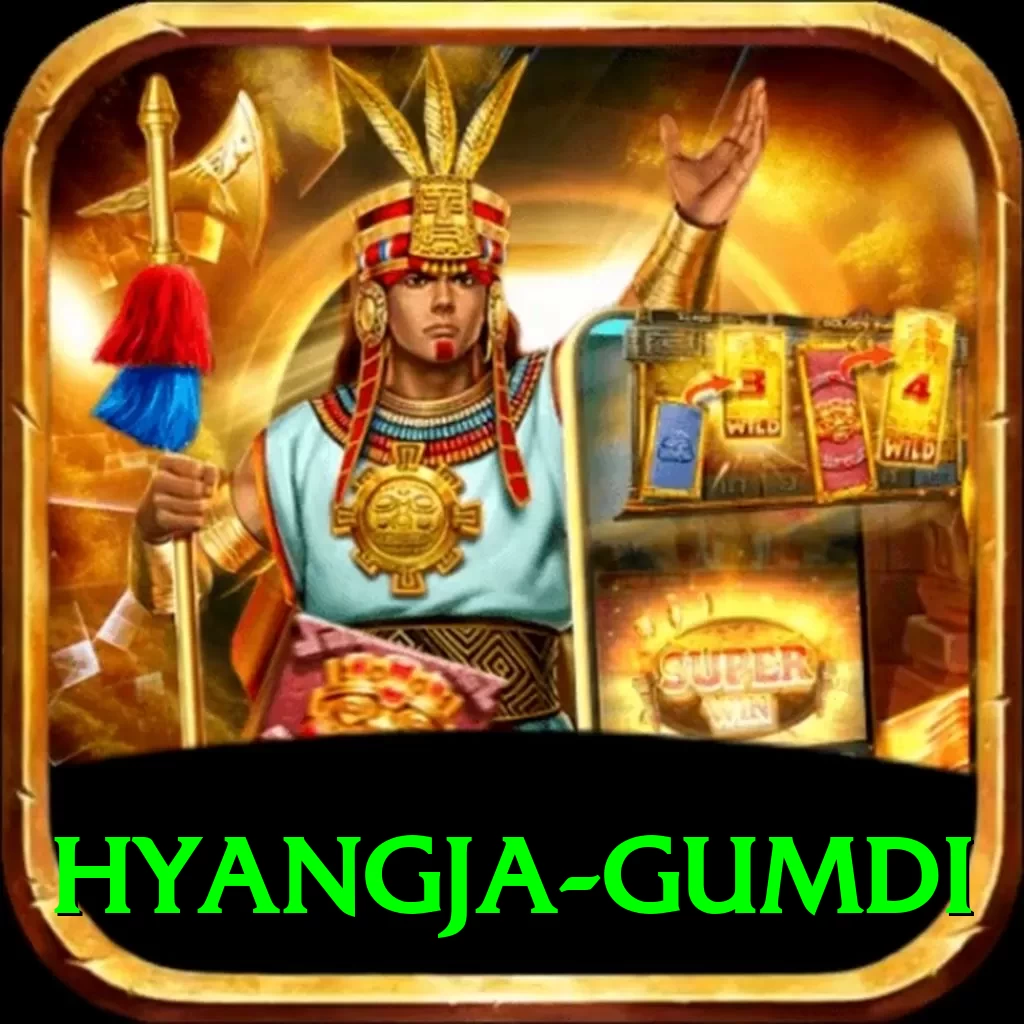 hyangja gumdi Premium v3.1.4 - 2