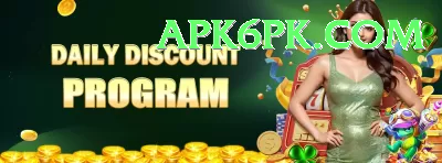 69pkrgame Pro Max v2.7.9 Screenshot 2 - 4