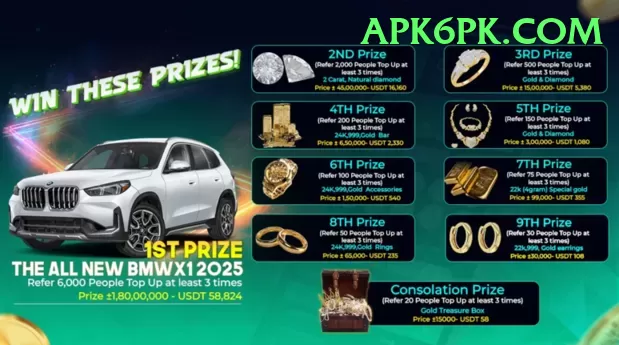 deepak hooda Turbo v1.3.2 Screenshot 1