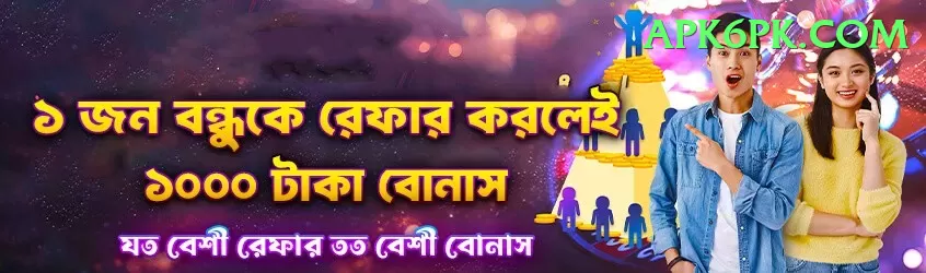 india national cricket team players - Casino Premium Screenshot 1