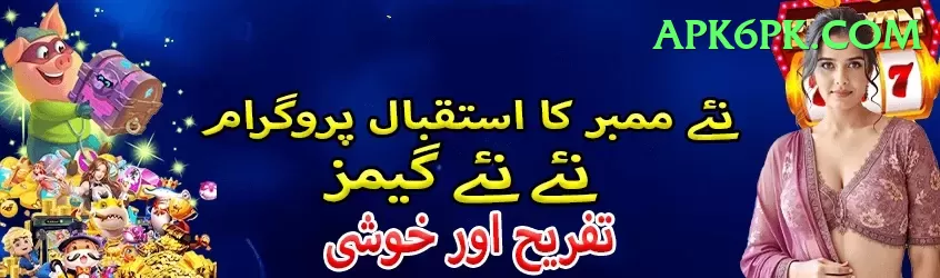 kamran akmal Official v2.9.1 Screenshot 1