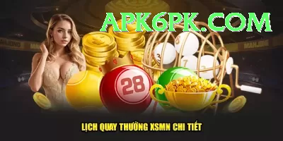 newyork lottery Elite - Win Real PKR Screenshot 2 - 4
