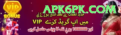 skardu polo ground Games (Casino & Earning) Plus v5.2.8 Screenshot 1 - 3