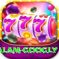 intikhab alam googly Deluxe Pro v4.6.5