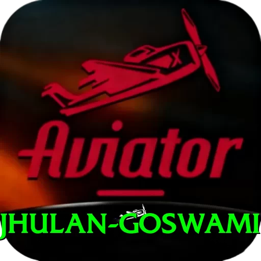 jhulan goswami Premium Edition v5.3.4 - 2