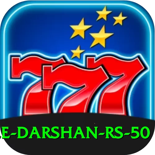 muktinath temple darshan rs 50 Apps (Tools & Injectors) Gold v4.9.9 - 2
