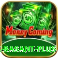 Pak Basant Extreme Latest v2.3.2