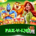 pak v eng Premium v1.2.7