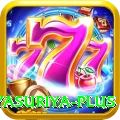 prabath jayasuriya Pakistan Master v3.7.2
