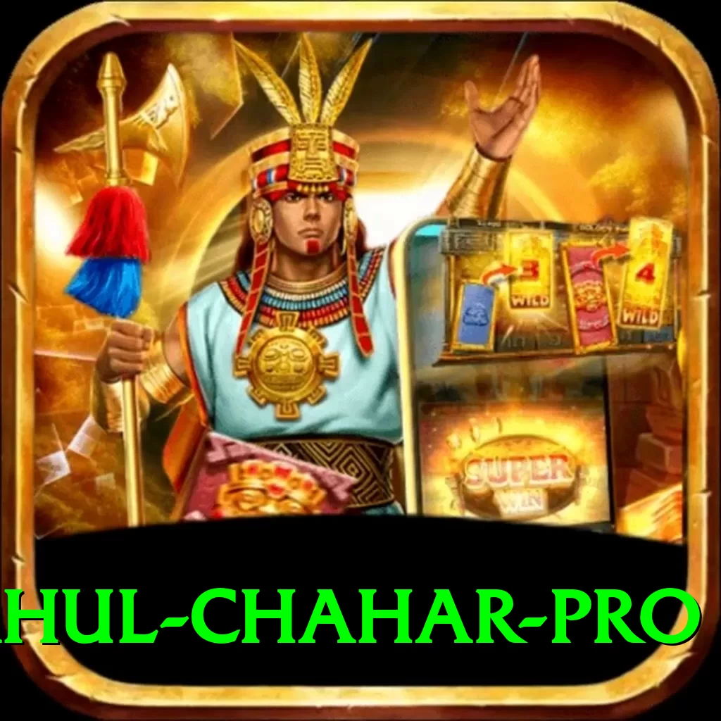 rahul chahar King Latest v4.1.7 - 2
