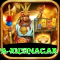 ramabhar stupa kusinagar Master v1.9.0
