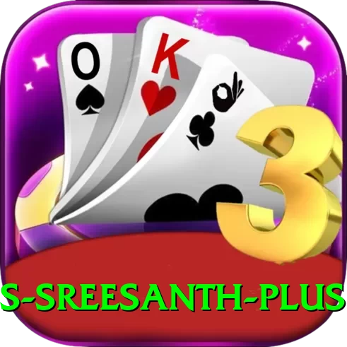 s sreesanth Extreme v4.2.7 - 2