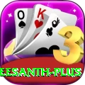 s sreesanth Extreme v4.2.7