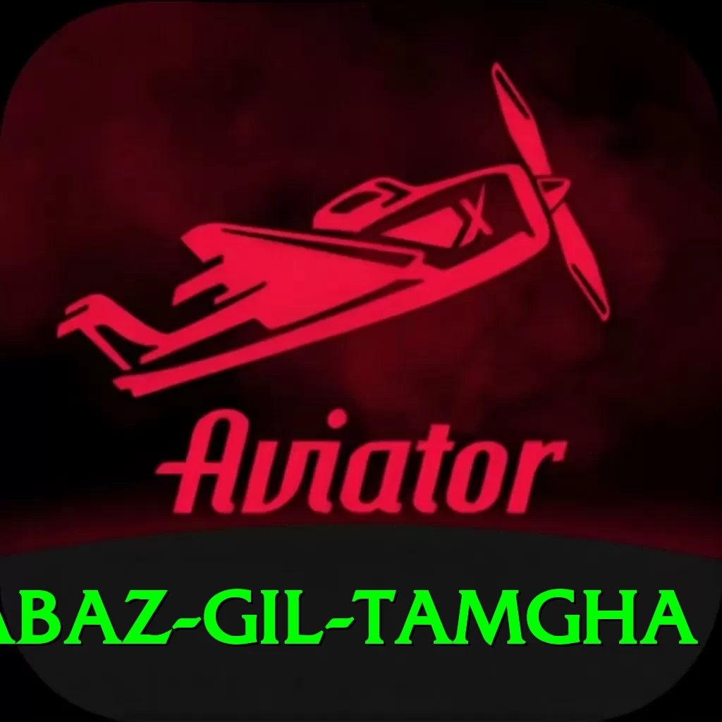 shabaz gil tamgha VIP v1.8.4 - 2