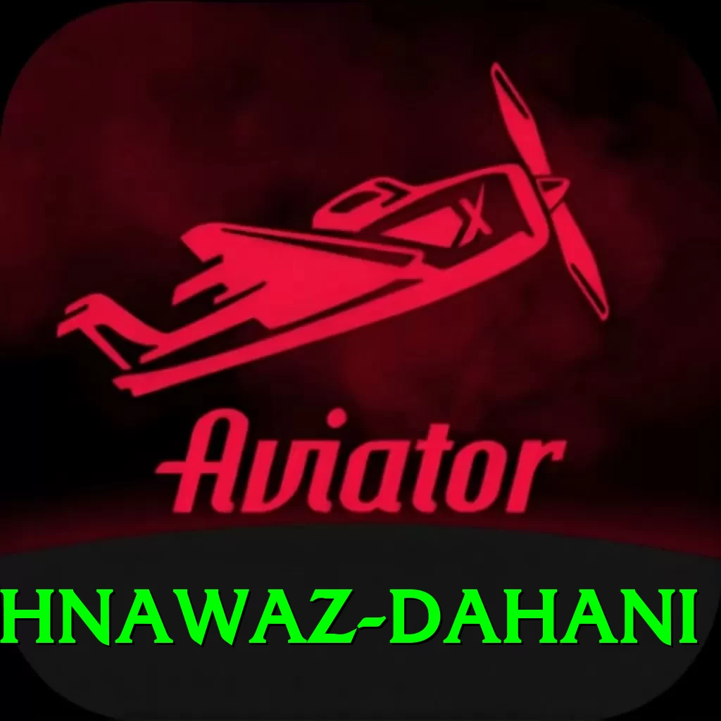 shahnawaz dahani Pro1 v5.7.4 - 2