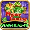 summer peshawar heat pk Games (Casino & Earning) Elite v2.7.1