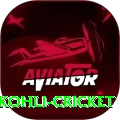 virat kohli cricket Apps (Tools & Injectors) Deluxe v4.6.4